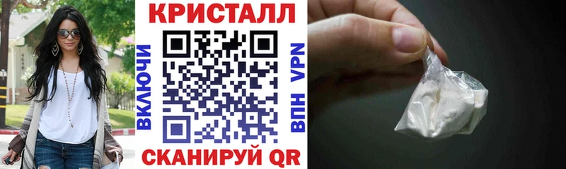 OMG   Губаха  АМФЕТАМИН 98% 