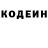 COCAIN Эквадор VIktor Konuk