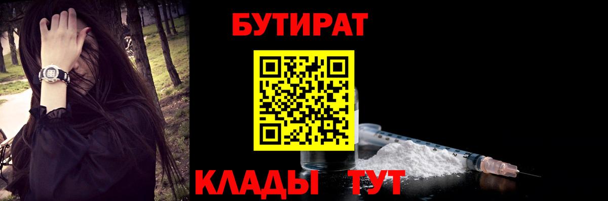 ГАШИШ Губаха