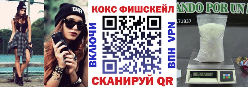 Cocaine Эквадор  Губаха 