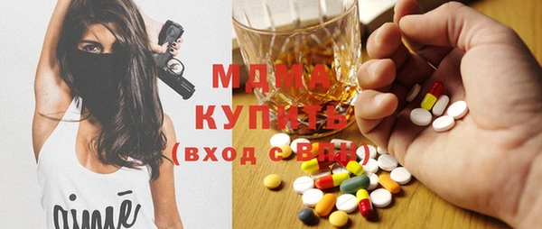прущие крисы Щёлкино
