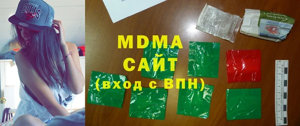кокаин колумбия Нягань