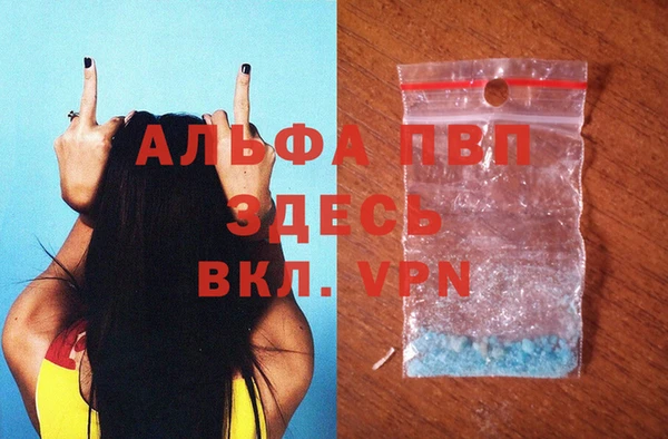круглые Няндома