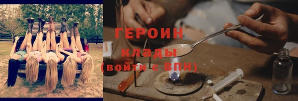 PSILOCYBIN Новодвинск