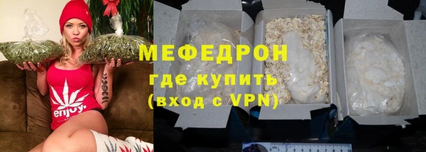 кокаин колумбия Нягань