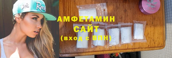 кокаин колумбия Нягань