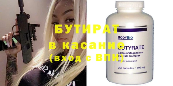 круглые Няндома