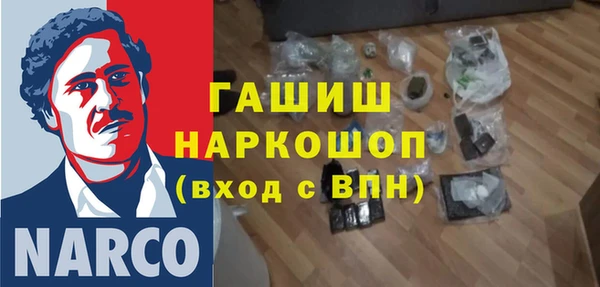 кокаин колумбия Нягань