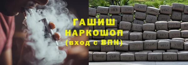 круглые Няндома