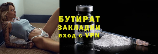кокаин колумбия Нягань