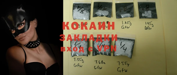 PSILOCYBIN Новодвинск