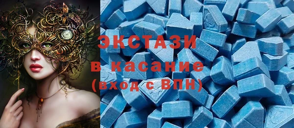 дмт Новокубанск