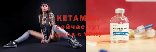 дмт Новокубанск