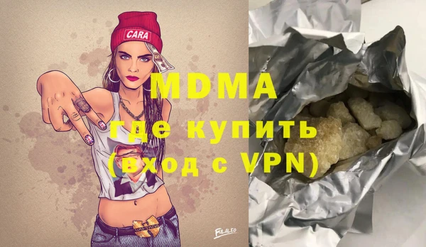 кокаин колумбия Нягань
