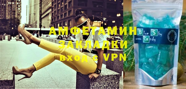 дмт Новокубанск