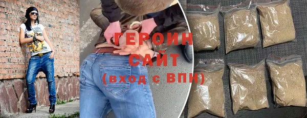 круглые Няндома