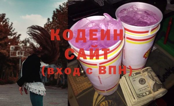 круглые Няндома