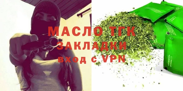 PSILOCYBIN Новодвинск