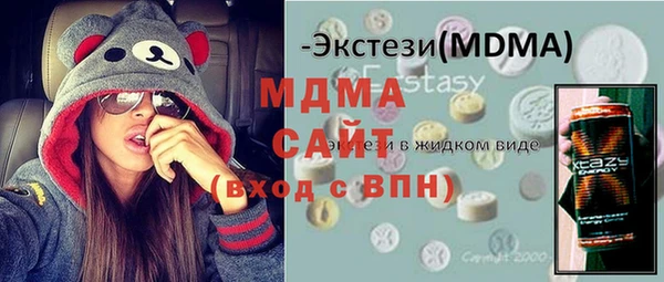 каннабис Щучье