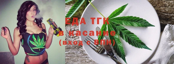 дмт Новокубанск