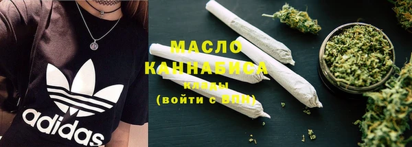 прущие крисы Щёлкино
