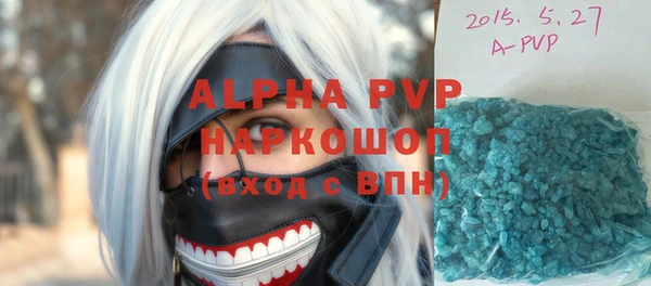 дмт Новокубанск