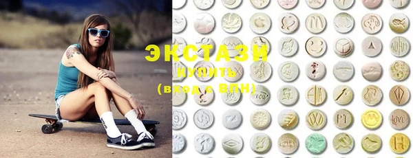 spice Щигры