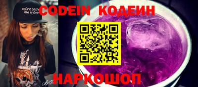 COCAINE Гагарин