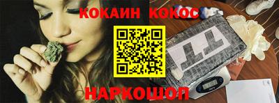 прущие крисы Волжский