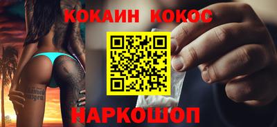 дмт Гай