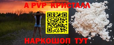 COCAINE Гагарин