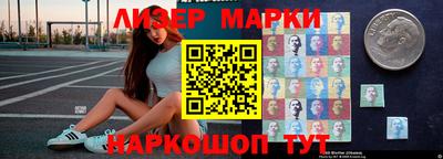 прущие крисы Волжский