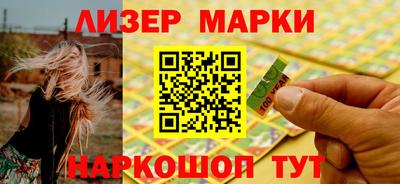 гидропоника Гатчина