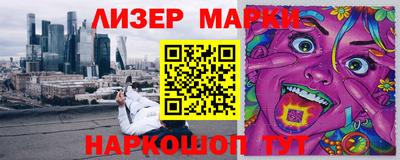 гидропоника Гатчина