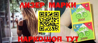 гидропоника Гатчина