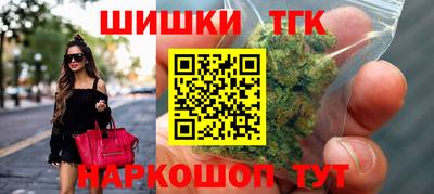 гидропоника Гатчина