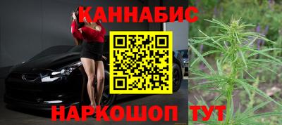 COCAINE Гагарин
