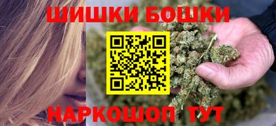 COCAINE Гагарин