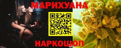 гидропоника Гатчина