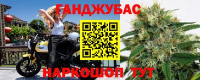 прущие крисы Волжский