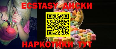 COCAINE Гагарин