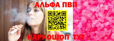 дмт Гай