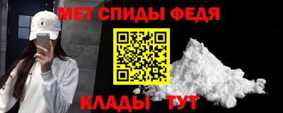 дмт Гай