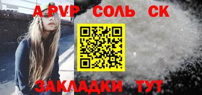 COCAINE Гагарин