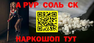 COCAINE Гагарин