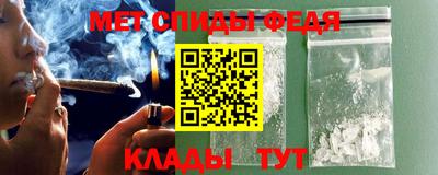 гидропоника Гатчина