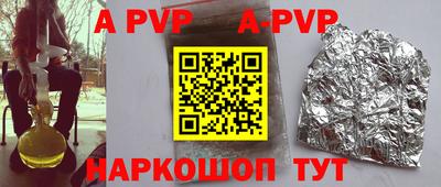 COCAINE Гагарин