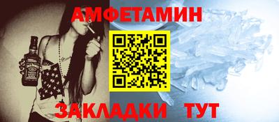 гидропоника Гатчина