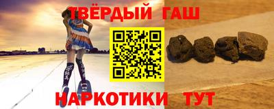COCAINE Гагарин