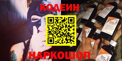 гидропоника Гатчина